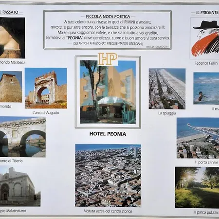 Ξενοδοχείο Peonia Ρίμινι